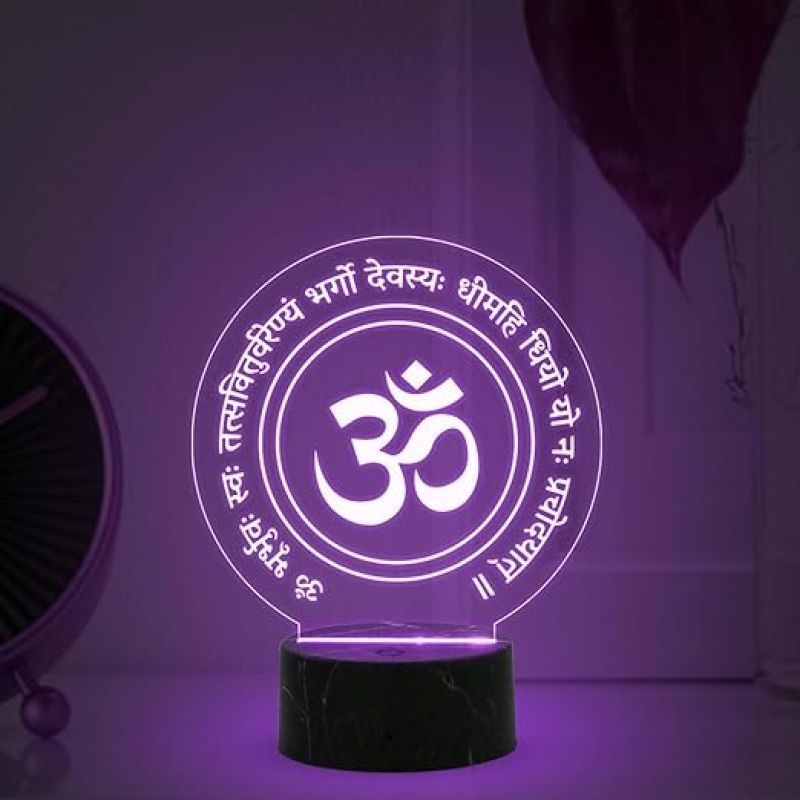 3D Illusion Gayatri Mantra night lamp with Multicolored Light Yoga Room Meditation , Religious Gift, Home Office & Pooja Room Decor