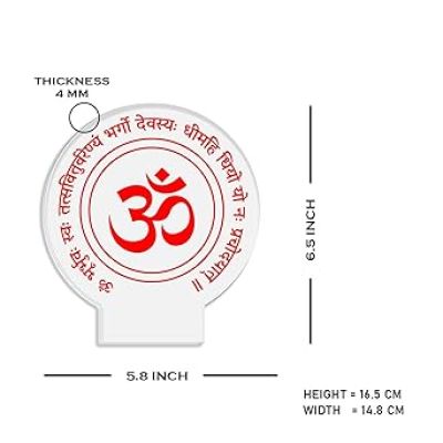 3D Illusion Gayatri Mantra night lamp with Multicolored Light Yoga Room Meditation , Religious Gift, Home Office & Pooja Room Decor