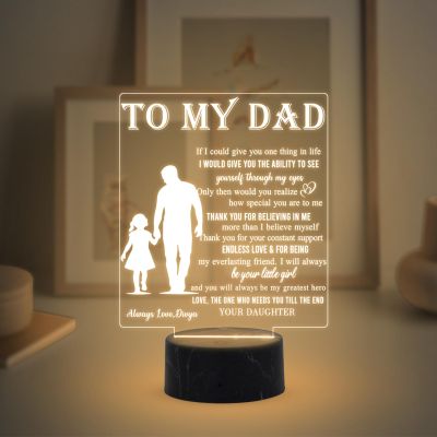 To My Dad Engraved Night Lamp with Warm White Light Customized with Name Fathers Day Gift Birthday Gift for Dad from Daughter, Surprise Gift for Dad