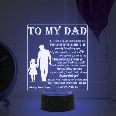 To My Dad Engraved Night Lamp with Multicolored Light Customized with Name Fathers Day Gift, Birthday Gift for Dad from Daughter , Surprise Gift for Dad