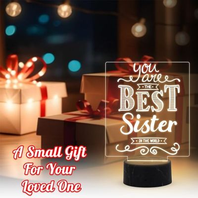 You are The Best Sister in The World Engraved night lamp with Birthday Gift for Sister, Raksha Bandhan Gift for Sister from Brother