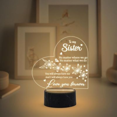 To My Sister Love You Forever Engraved Night Lamp with Warm White Light Gift for Sister , Gift for Raksha Bandhan, Birthday , Christmas