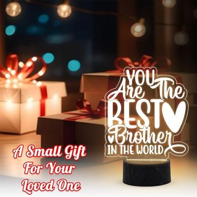 You are The Best Brother in The World Engraved Night Lamp with  Warm White Light Best Birthday Gift for Brother, Raksha Bandhan Gift for Bhai