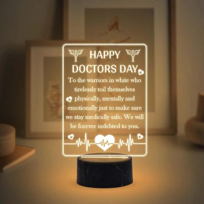 Happy Doctors Day Engraved night lamp with Warm White Light Gift for Doctor Day , Appreciation Gift for Doctor