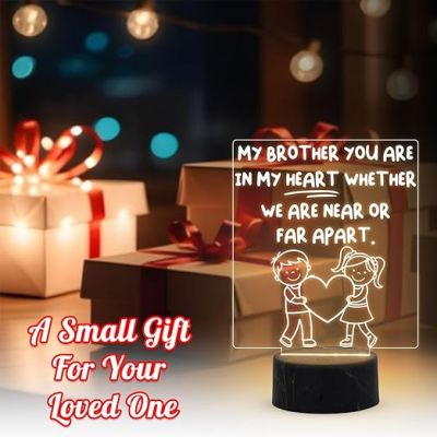 My Brother You are in My Heart night lamp with Warm White Light  Gift for Sister , Birthday Gift for Sister , Raksha Bandhan Gift for Sister , Surprise Gift for Sister
