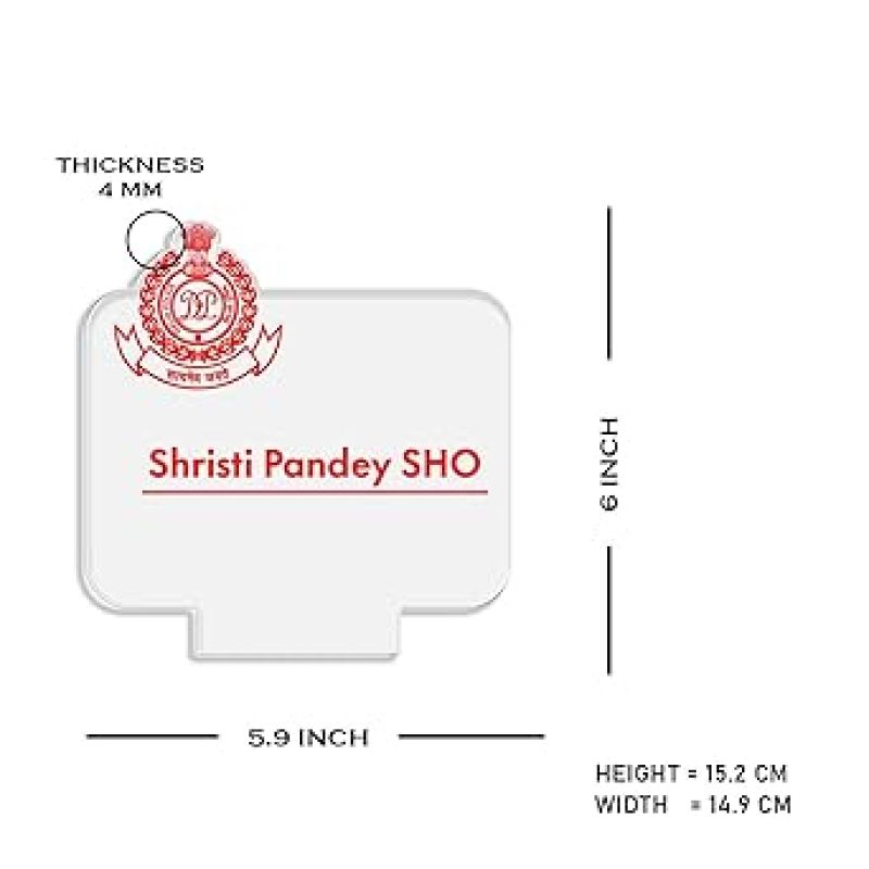 Personalized SHO Delhi Police night lamp with Warm White Light Customized with Name Gift for Police Officer , Home & Office Decor