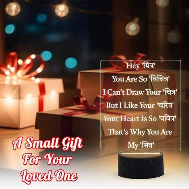 Friends Funny Quote Engraved Night Lamp with Warm White Light Gift for Bestie, Birthday Gift for College Friends, Funny Gift for Colleagues Friends