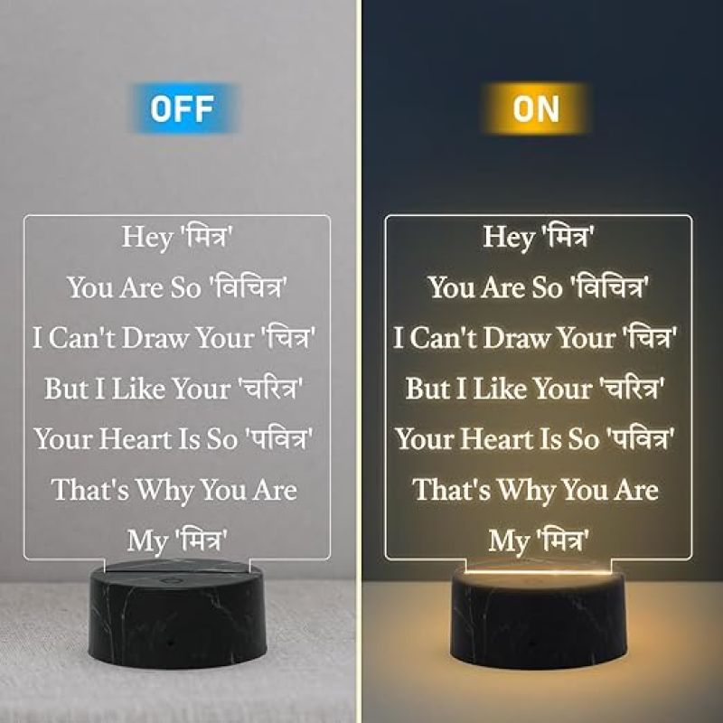 Friends Funny Quote Engraved Night Lamp with Warm White Light Gift for Bestie, Birthday Gift for College Friends, Funny Gift for Colleagues Friends