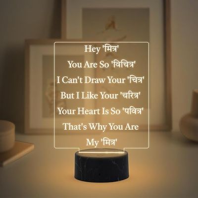 Friends Funny Quote Engraved Night Lamp with Warm White Light Gift for Bestie, Birthday Gift for College Friends, Funny Gift for Colleagues Friends