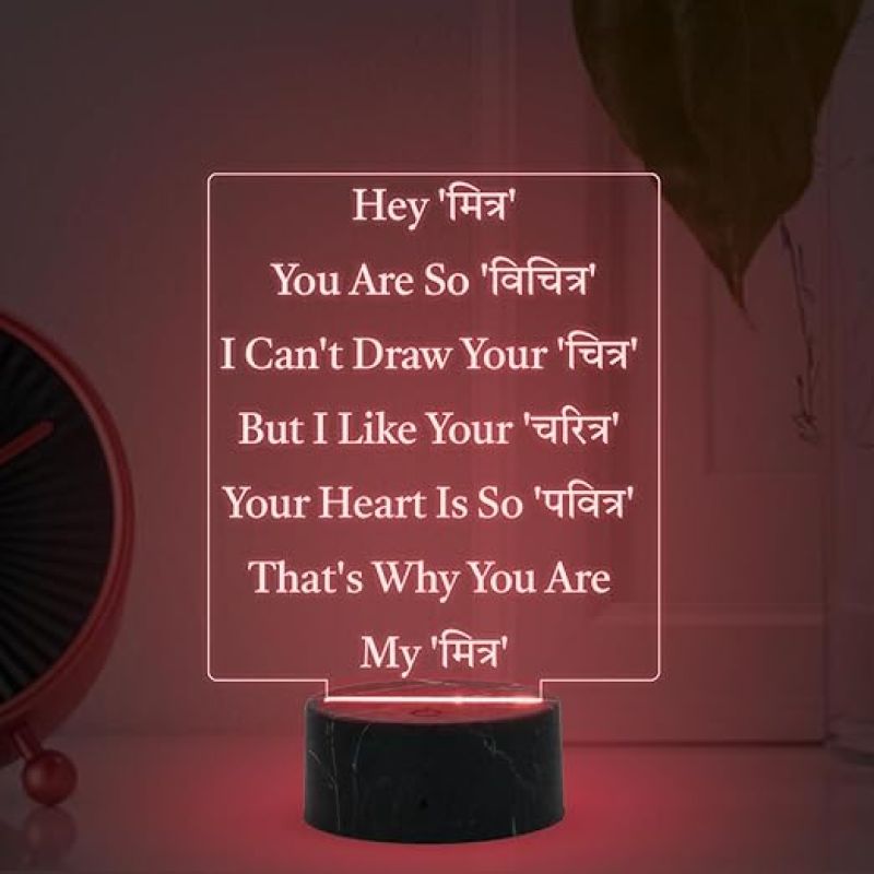 Friends Funny Quote Engraved Night Lamp with Multicolored Light Gift for Bestie, Birthday Gift for College Friends, Funny Gift for Colleagues Friends