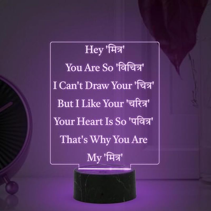 Friends Funny Quote Engraved Night Lamp with Multicolored Light Gift for Bestie, Birthday Gift for College Friends, Funny Gift for Colleagues Friends