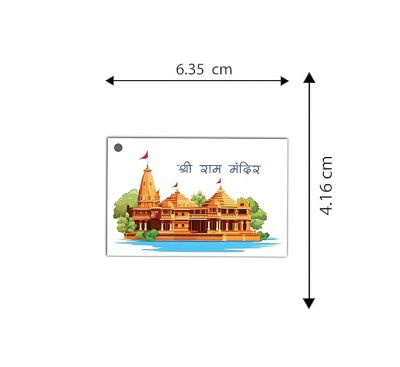 Ram Mandir Ayodhya Dham Wooden Keychain For Bike Car Scooty & Religious Gifts
