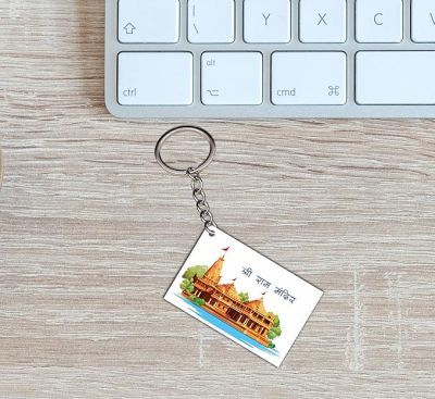 Ram Mandir Ayodhya Dham Wooden Keychain For Bike Car Scooty & Religious Gifts
