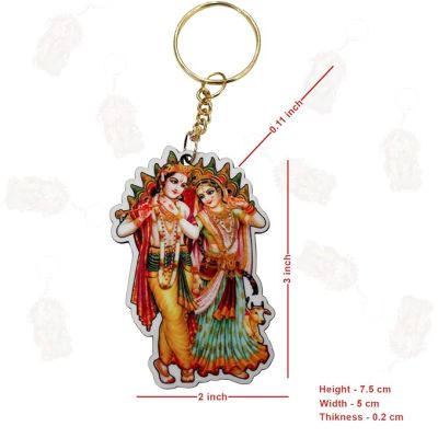 Lord Krishna Keychain For Bike Car Home Office Men Women Girls Boys Friends multicolored Keychain
