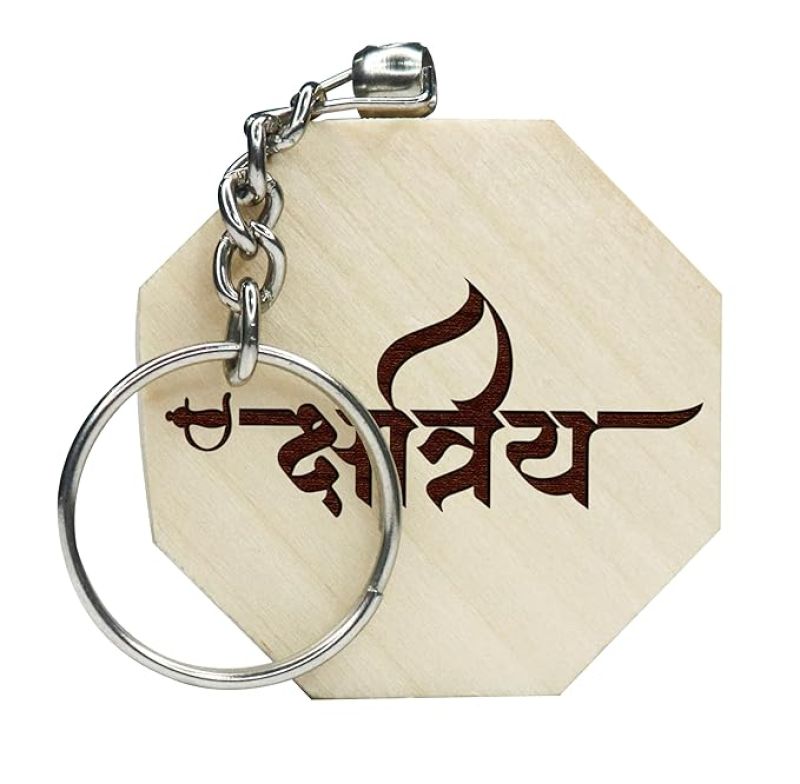 kshatriya Engraved Wooden Keychain For Home & Office Keychain for Men Women Car Bike