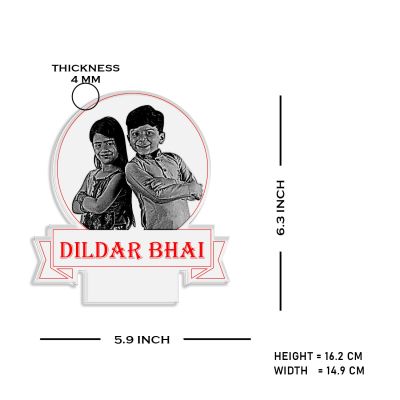 Personalized Dildar Bhai Photo Night Lamp with Warm White Light Customized with Photo Gift for Raksha Bandhan | Birthday Gift for Bhai | Unique Gift for Brother Sister
