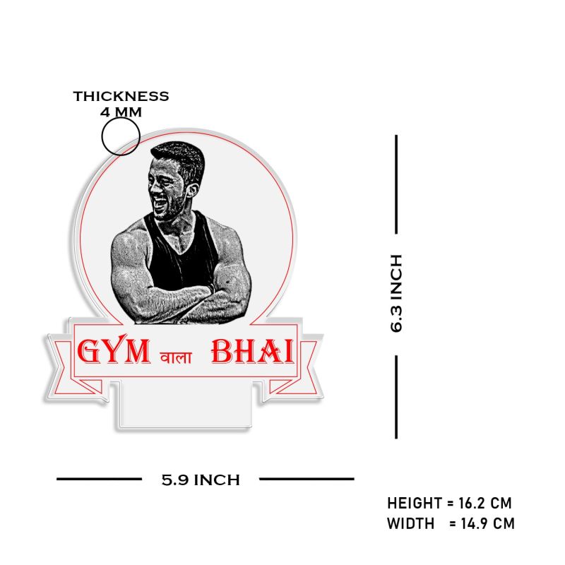 Personalized Gym wala bhai Photo Night Lamp with Warm White Light Customized with Photo Gift for Raksha Bandhan | Birthday Gift for Bhai | Unique Gift for Brother Sister
