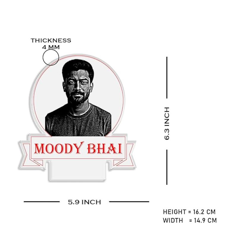 Personalized Moody Bhai Photo Night Lamp with Warm White Light Customized with Photo Gift for Raksha Bandhan | Birthday Gift for Bhai | Unique Gift for Brother Sister