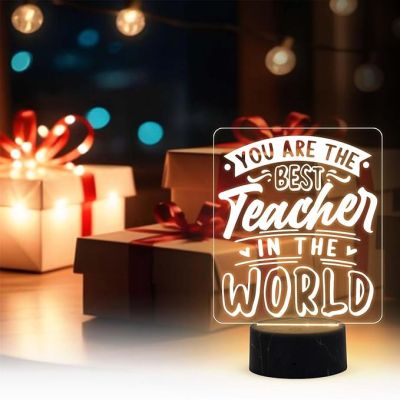 You are The Best Teacher in The World Engraved Night Lamp with Warm White Light Teachers Day Gift for Your Favorite Teacher