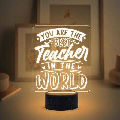 You are The Best Teacher in The World Engraved Night Lamp with Warm White Light Teachers Day Gift for Your Favorite Teacher