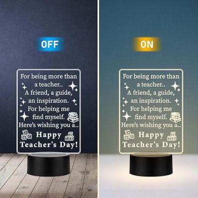 Teachers Day Gift Lamp | Teachers Day Gift from Student |Thankyou Gift for Madam & Sir  Warm White Light