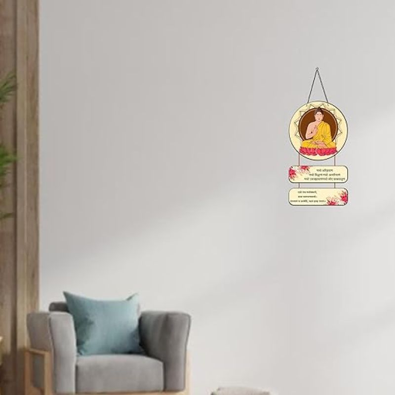 Jain Mantra Wooden Wall Hanging Wall Art Hanging Best for Home Decor, Temple Decor, Mandir, Pooja Ghar Gift for Jain Religion