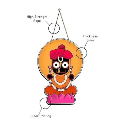 Lord Jagannath Wall Hanging For Home Office & Pooja Room Decoration Gift Items Religious Home Decor Item Artworks Decoration Living Room Decor