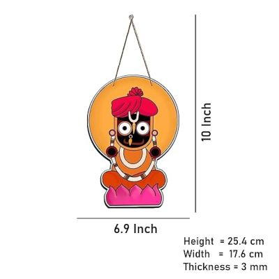 Lord Jagannath Wall Hanging For Home Office & Pooja Room Decoration Gift Items Religious Home Decor Item Artworks Decoration Living Room Decor
