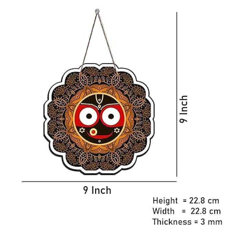 Jagannath Wall Hanging for Living Room, Temple Decoration  Home Décor Item  Religious Decor Item Artworks Decoration Living Room Decor