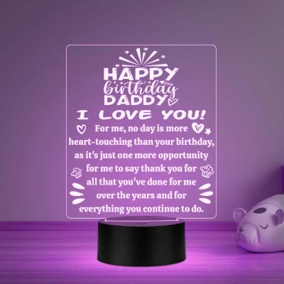 Happy Birthday Daddy I Love You Engraved Night Lamp Thankyou Gift for Dad Birthday Gift for Dad from Son & Daughter Multicolored Light