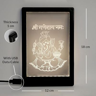 Lord Ganesh Frame Night Lamp – Warm White LED with B-Type USB Cable | Spiritual Decorative Gift | Ganesh Lamp