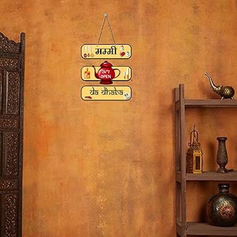 Mummy Da Dhaba Wall Hanging Art Wall Livingroom Decoration Wooden Items Funny Quote Decorative Artworks Funny Gift For Mom