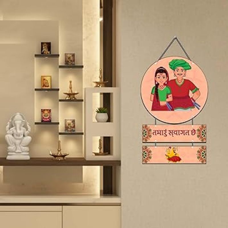 Gujrati Welcome Wall Hanging for Home Main Door Entrance Decorative Item for House Modern Wood Hanger Modern Decor