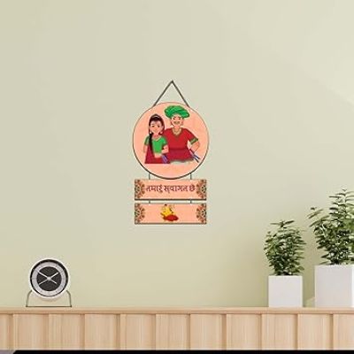 Gujrati Welcome Wall Hanging for Home Main Door Entrance Decorative Item for House Modern Wood Hanger Modern Decor