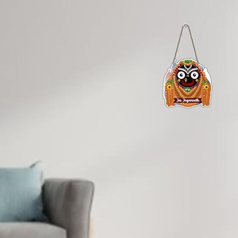 Lord Jagannath Ji Wall Hanging Wooden Hanging for Pooja Room, Home Temple & Spiritual Gift Blessing Gift Religious Home Decor Artworks Decoration