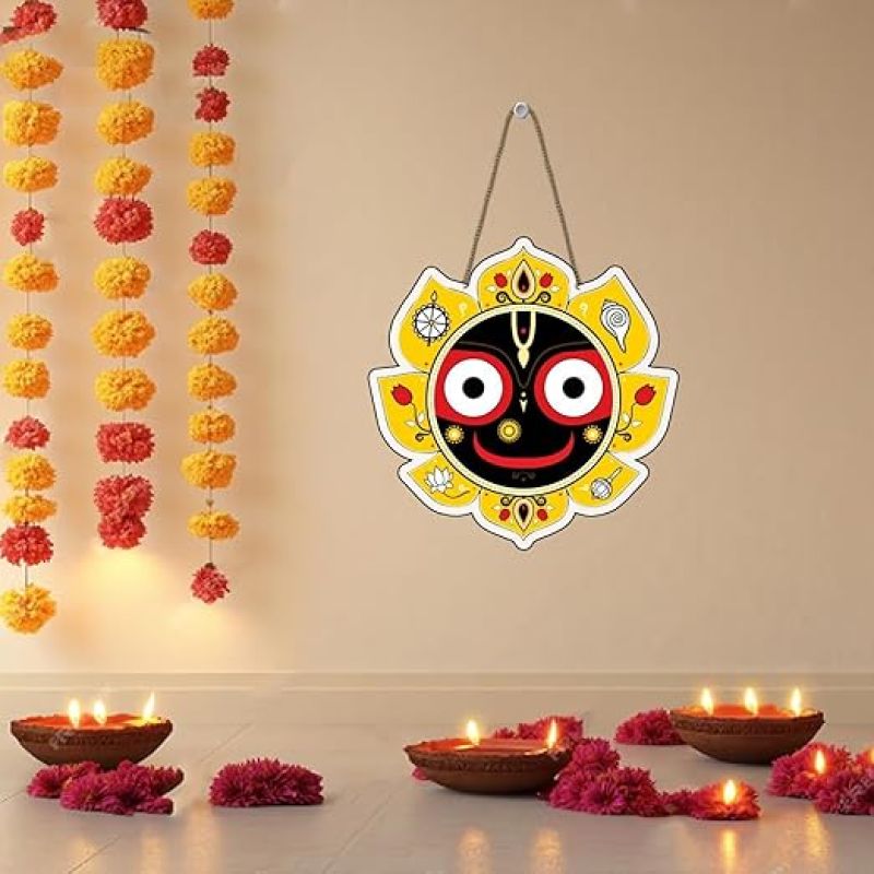 Lord Jagannath Ji Wall Hanging For Pooja Room, Home Temple & Spiritual Gift Hindu Wall Art for Devotees Artworks Decoration