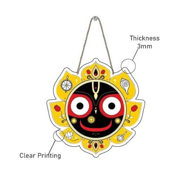 Lord Jagannath Ji Wall Hanging For Pooja Room, Home Temple & Spiritual Gift Hindu Wall Art for Devotees Artworks Decoration