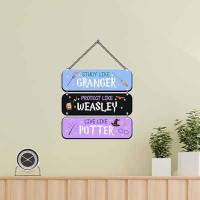 Wooden Harry Potter Wall Hanging Decorative Items HarryPotter Theme Return Gift Home, Living Room, Bedroom Wall Decor Cute Wall Art