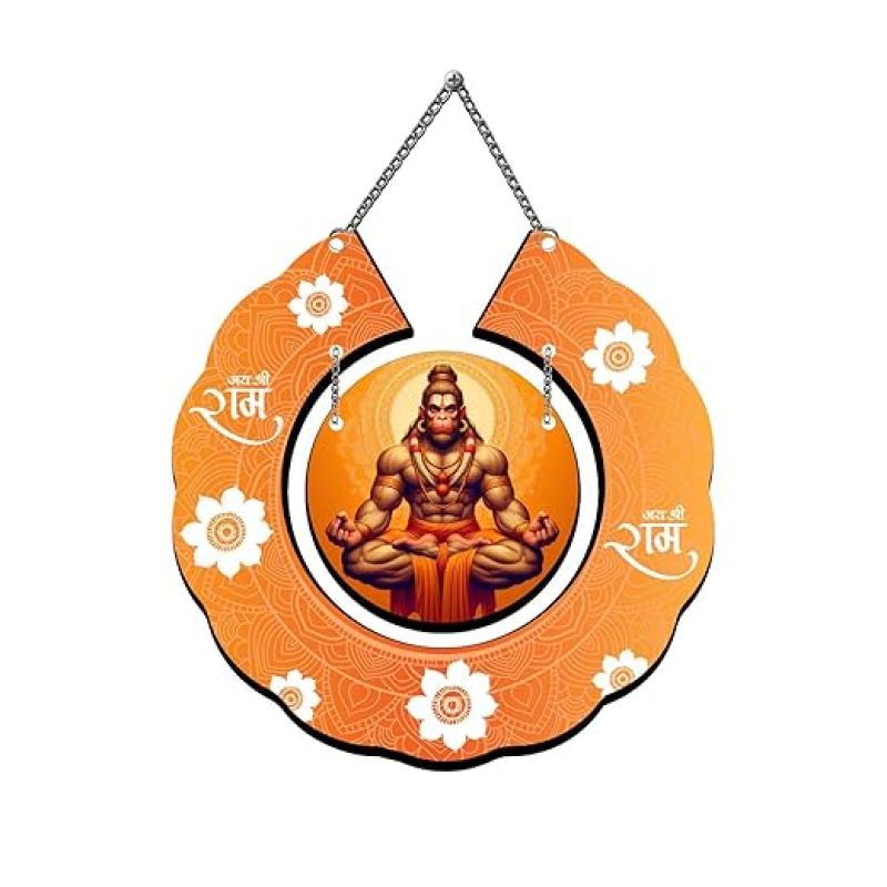 Hanuman Ji Wooden Wall Hanging Spiritual Wall Art for Home Decoration, Living Room, Bedroom, Office Lord Hanuman Blessings Pooja Room Wall Decor