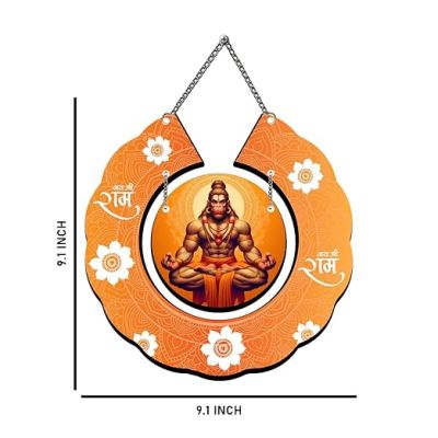 Hanuman Ji Wooden Wall Hanging Spiritual Wall Art for Home Decoration, Living Room, Bedroom, Office Lord Hanuman Blessings Pooja Room Wall Decor
