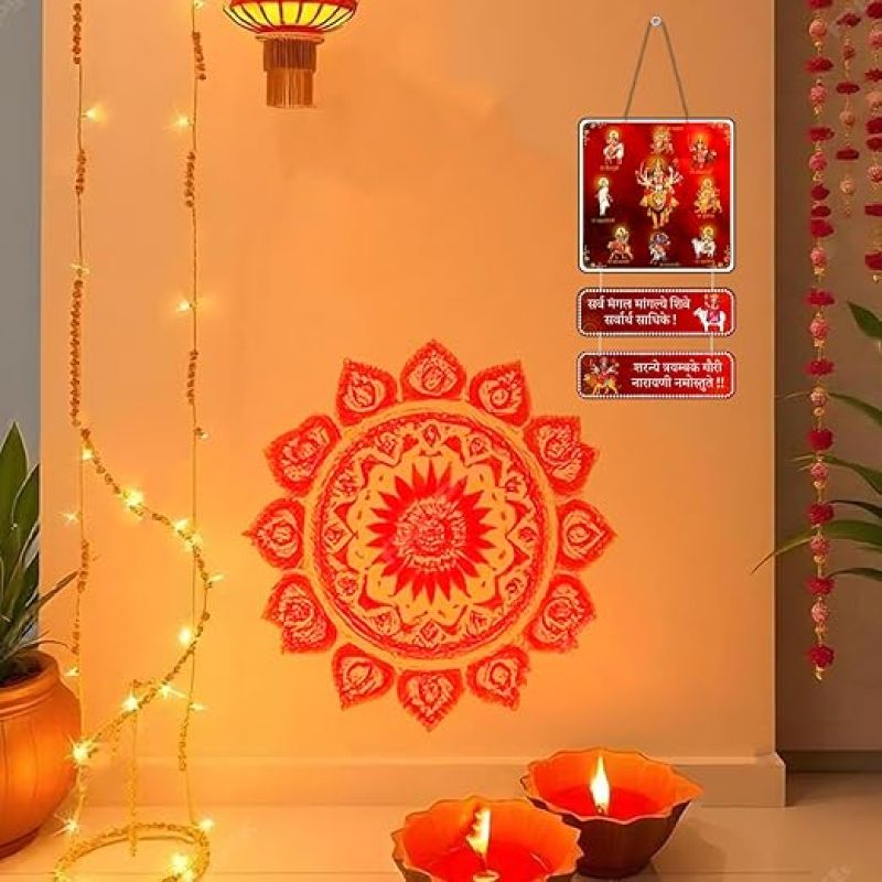 Maa Durga Mantra Wall Hanging Spiritual Home & Office Decoration Navratri Festival Home Wall Decor For Living Room & Pooja Room Festive Gift