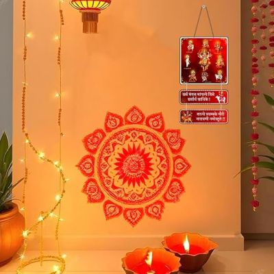 Maa Durga Mantra Wall Hanging Spiritual Home & Office Decoration Navratri Festival Home Wall Decor For Living Room & Pooja Room Festive Gift