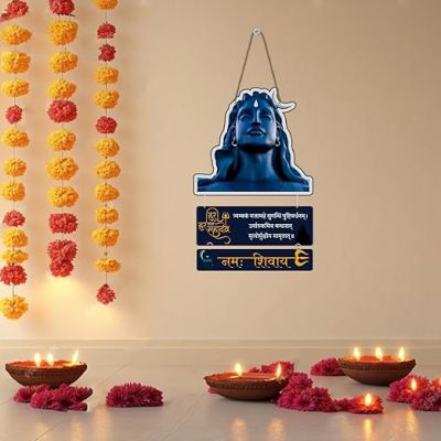 Mahamrityunjaya Mantra Wall Hanging  Om Tryambakam Yajamahe Shiva Mantra Wall Art Decor for Home Temple Meditation Room  Hindu Spiritual Wall Decor