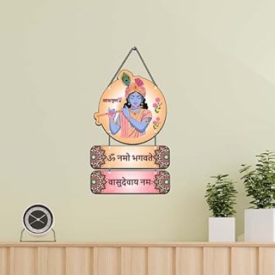 Om Namo Bhagwat Vasudevaya Mantra Wall Hanging Jai Shree Krishna Printed Wooden Wall Decor Spiritual Hindu Wall Décor God Krishna Wooden Wall Art
