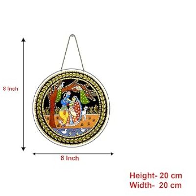 Radha Krishna Madhubani Wooden Wall Hanging Radha Krishna Wall Art For Home Temple, Living Room & Office Spiritual Wall Decor Wall Hanging For Gifting