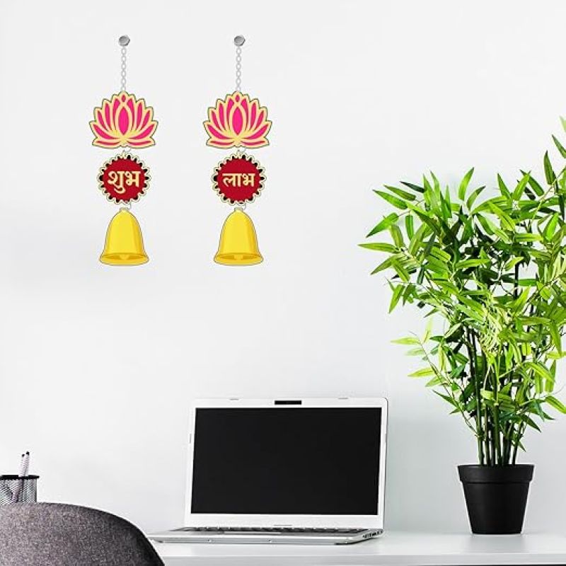 Subh Labh Wall Hanging For Diwali Decoration Pooja Room Decor Items, Door Decorative Items Hanging Traditional Home & Office Decoration Wall Art Decor
