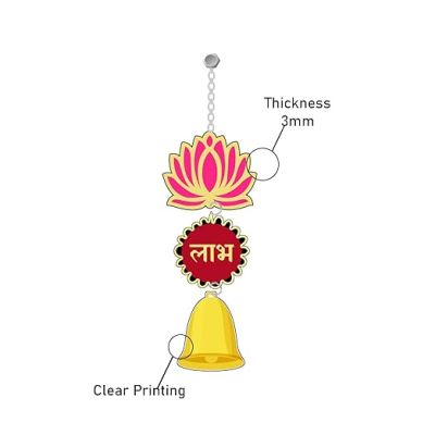 Subh Labh Wall Hanging For Diwali Decoration Pooja Room Decor Items, Door Decorative Items Hanging Traditional Home & Office Decoration Wall Art Decor