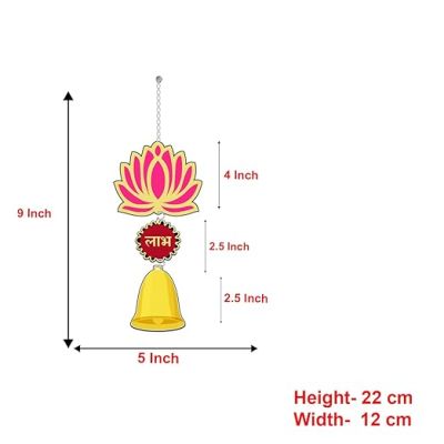 Subh Labh Wall Hanging For Diwali Decoration Pooja Room Decor Items, Door Decorative Items Hanging Traditional Home & Office Decoration Wall Art Decor