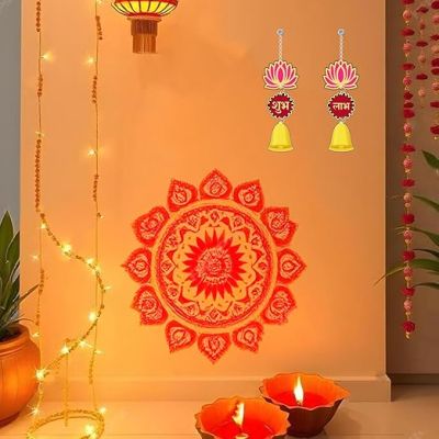 Subh Labh Wall Hanging For Diwali Decoration Pooja Room Decor Items, Door Decorative Items Hanging Traditional Home & Office Decoration Wall Art Decor