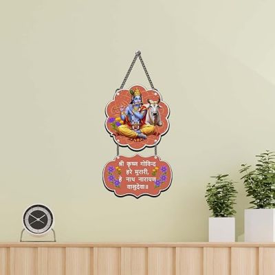 Shree Krishna Govind Hare Murari Wall Hanging For Home Living Room Bedroom Home Decor Office Spiritual Quote Wall Art Meditation Room Decor